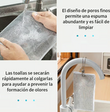 Nuevo Paño Mágico de Limpieza Sin Rayas