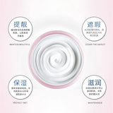 Nueva Crema Día Vegana Hidratante Facial Antiedad