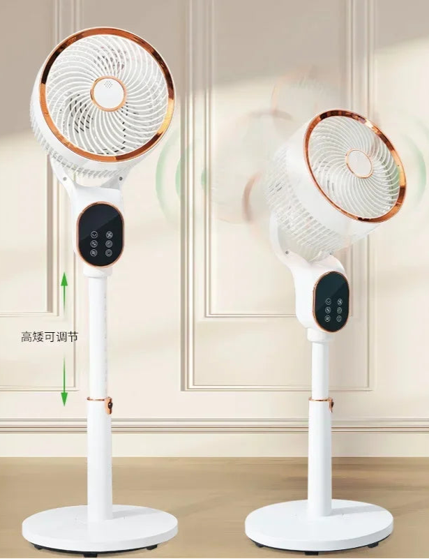 Nuevo Ventilador Potente Inteligente