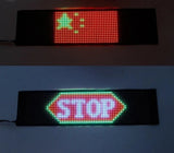 Nueva Pantalla LED para Autos