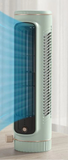 Nuevo Ventilador de Torre