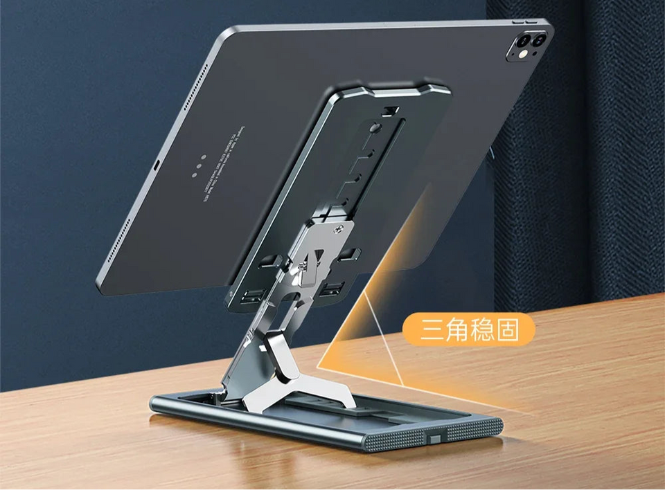 Nuevo Soporte de Teléfono Plegable Universal