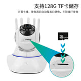 Nueva Cámara Smart Vigilante